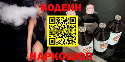 стаф Кизилюрт