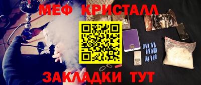 кокаин колумбия Керчь