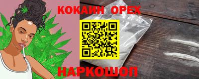 mdpv Рузаевка