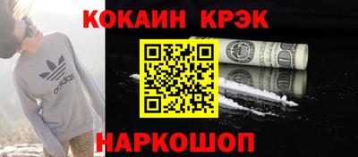 дмт Рыбинск