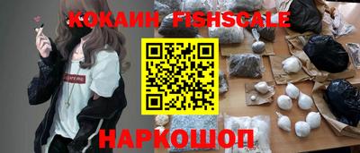 дмт Рыбинск