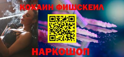 дмт Рыбинск