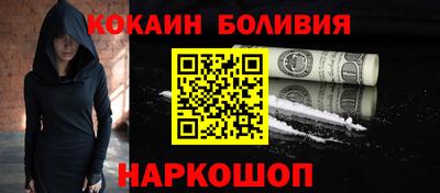 mdpv Рузаевка