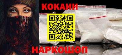 дмт Рыбинск