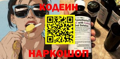 mdpv Рузаевка