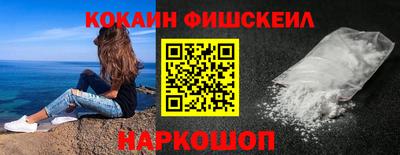 mdpv Рузаевка