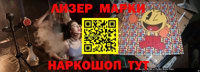 дмт Рыбинск