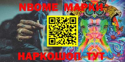 mdpv Рузаевка