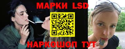 mdpv Рузаевка