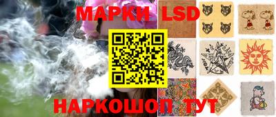 mdpv Рузаевка