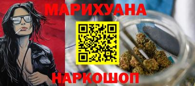 mdpv Рузаевка