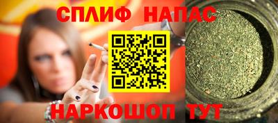 дмт Рыбинск