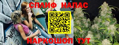 дмт Рыбинск