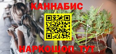 mdpv Рузаевка