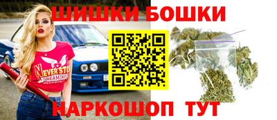 гидра Рязань