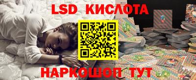 mdpv Рузаевка