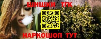 дмт Рыбинск