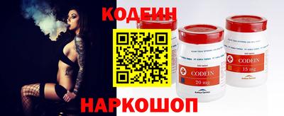 дмт Рыбинск