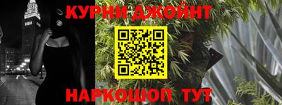 COCAINE Кизляр