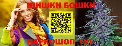 дмт Рыбинск