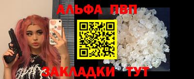 дмт Рыбинск