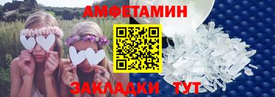 mdpv Рузаевка