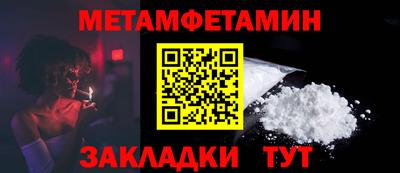 mdpv Рузаевка