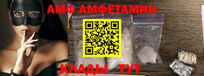 mdpv Рузаевка