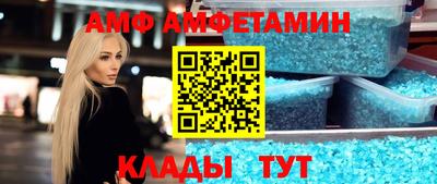 дмт Рыбинск