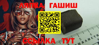 mdpv Рузаевка