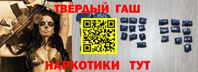 mdpv Рузаевка