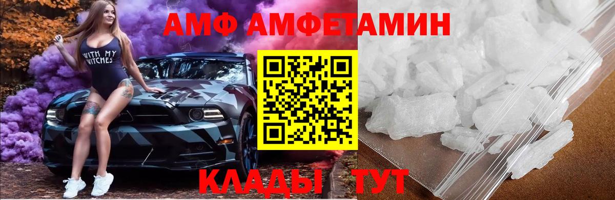 ЭКСТАЗИ  Конопля  Cocaine  Вход с VPN  Мефедрон   Ухта  ГАШ 